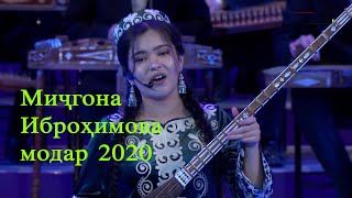 Mijgona Ibrohimova -Modar 2020