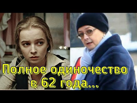 НАТАЛЬЯ ВАВИЛОВА личная жизнь/ Как сложилась судьба актрисы Натальи Вавиловой