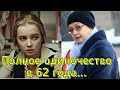 НАТАЛЬЯ ВАВИЛОВА личная жизнь/ Как сложилась судьба актрисы Натальи Вавиловой