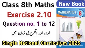 Chapter 2 Exercise 2.10 Question 1 & 12 Class 8 PTB | Unit 2 Exercise 2.10 New Book | Learning Zone