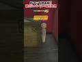 新マップ映画館登場!!フォートナイト版めっちゃカメレオン#フォートナイト #fortnite