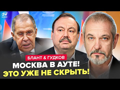 Urgent MOSCOW Has Acknowledged A Disaster The Kremlin Tried To Hide It Lavrov Has Gone Public