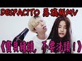 à â Å Ã Â Â Ã Â Ã Â Â Ã Â Ã Â Å Ã Â Ã Â Ã Â â à  à  à â Despacito Parody Ã Æ Â Ã Å Ã â Ë MV à â Å Ã Â Â Ã Â Ã Â Â Ã Â Ã Â Å Ã Â Ã Â Ã Â â à  à  à â Despacito Parody Ã Æ Â Ã Å Ã â Ë MV