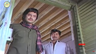 Krishna And Shoban Babu Interesting Movie Scene | Mana Chitraalu