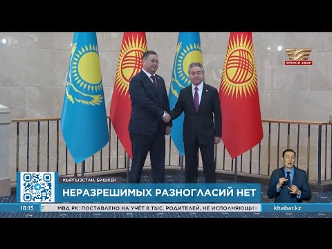 Между Казахстаном и Кыргызстаном нет политических противоречий