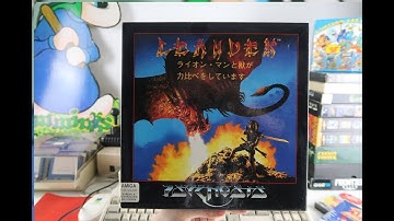 Playing LEANDER on Amiga / One minute memories / Retro Pixels