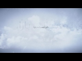 Maza Yosna3 ماذا يصنع لكرمي 