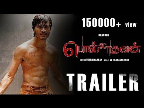 Polladhavan 2007   Trailer  Dhanush  Polladhavan full movie tamil  Pollathavan movie teaser