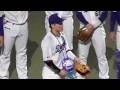 勝利の儀式 青だるまは村松開人 3安打5打点の大活躍　中日ドラゴンズVS東京ヤクルトスワローズ　2026/05/16