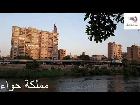 ردى على أسئلتكم بخصوص منتجات الإنتاج الحربى الأجهزة والإستانلس مملكة حواء