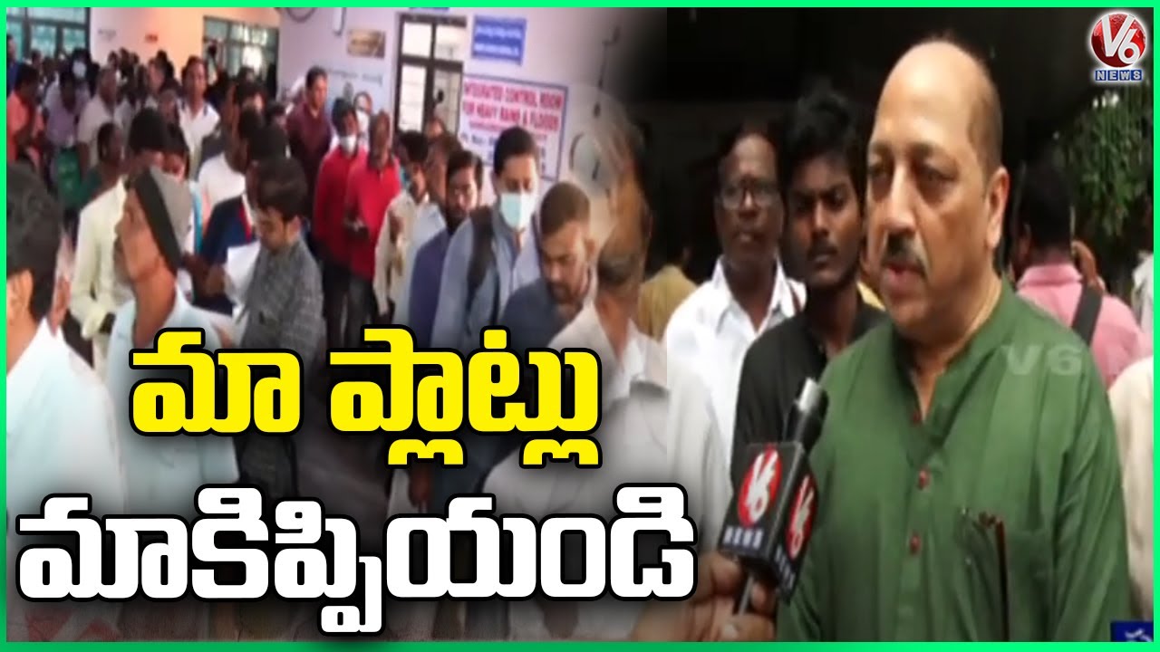 f2-movie-fame-pradeep-protest-at-collectorate-due-to-land-grabbing