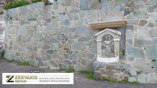 Πάμε Κρήτη  -  Σφάκα Σητείας