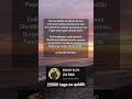 Islomiy Sherlar Video Yoqsa Obuna Bo Ling Islomiy Sherlar Video Yoqsa Obuna Bo Ling