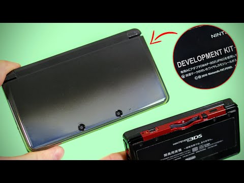 Vidéo: Images Matérielles De Développement 3DS Aperçues?