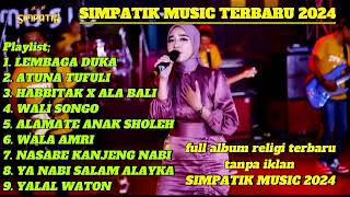 LEMBAH DUKA - RIA AMELIA - SIMPATIK MUSIC | FULL ALBUM RELIGI TERBARU 2024 TANPA IKLAN