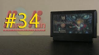 FamiFun #34 - Holy Diver
