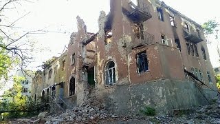Зруйнована психіатрична лікарня біля Слов&#39;янська