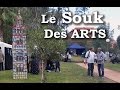 Le souk des arts institut franais marrakech