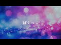 【男性向けボイス】