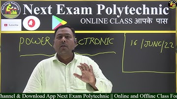 || 6th Semester || Power Electronics and Drives || Examination Canceled || SBTE BIHAR Polytechnic ||