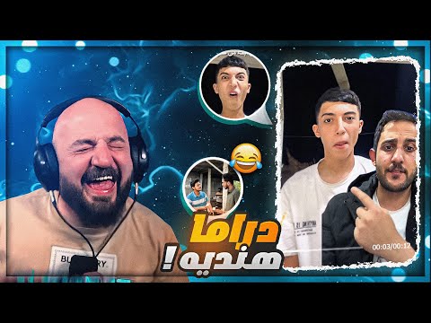 ولد يصور نفسه كل يوم لمدة 10 سنوات ردة فعل على مقاطع مضحكه