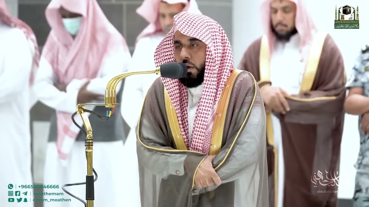 56  الحلقة السادسة والخمسون  القطف الجني من تلاوات الشيخ عبدالله الجهني  رجب 1444