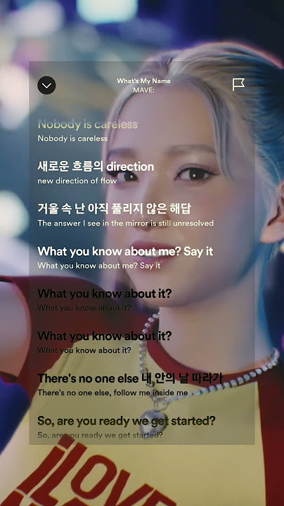 What's My Name - MAVE Lyrics #shorts