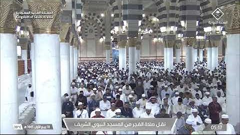صلاة الفجر لـ فضيلة الشيخ أحمد بن طالب يوم الثلاثاء ١٨ ربيع الأول ١٤٤٥هـ سورة المعارج كاملة