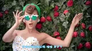 【HD】王蓉Rollin-小雞小雞MV [Official Music Video]官方完整版