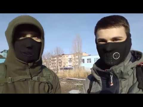 Неудача Сталк, диггерство