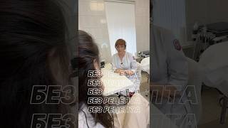 Вы спрашиваете, Мы отвечаем...