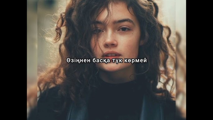 Порно қызды алады