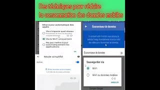 Est-ce que YouTube consomme beaucoup de giga ?