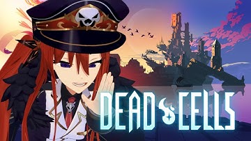 【Dead Cells】i will become STRONGER【V&U | GEN4】#deadcells