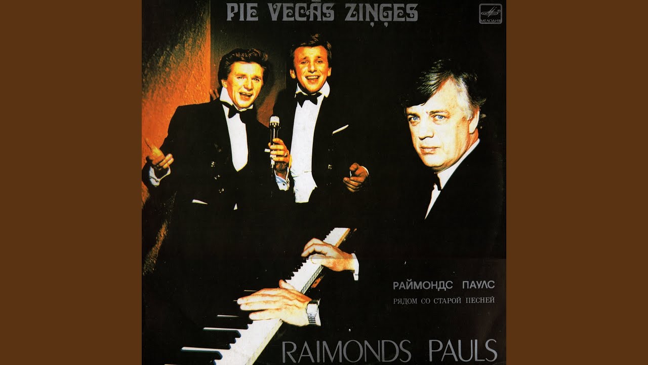 Pie jūras dzīve mana