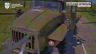 💥Знищена ворожа техніка на Харківщині