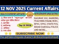 12 November 2025 Current Affairs | Current Affairs Today | @educationpoint066 