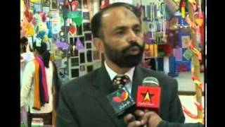 Ali Sharaz Report Punjab Tv