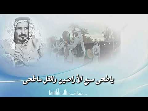 عرضة التغالب كلمات سعد بن جدلان اهداء الداوي لقبيلة اكلب
