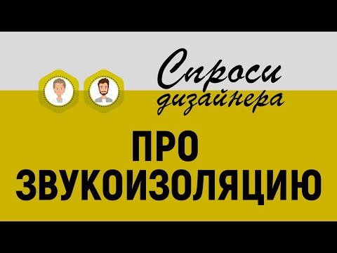 Видео: Нова колекция от дизайнера Нина Кембъл за Osborne & Little