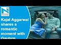 Kajal Aggarwal shares a romantic moment with Gautam as they enjoy their underwater stay