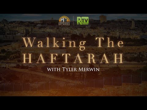 Walking the Haftarah