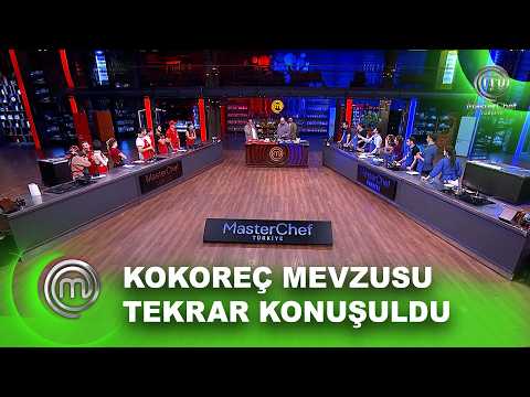 1. Tadım Anında Kokoreç Krizi Şeflere Taşındı! 🔥| MasterChef Türkiye 08.10.2026