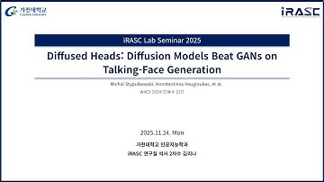 [논문 리뷰] Diffused Heads: Diffusion Models Beat GANs on Talking-Face Generation