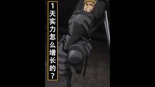overlord：克萊姆1天時間內實力怎麼突飛猛進的？