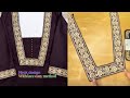 Latest Kurti Neck Design With Lace ✨ Easy Tailoring Step by Step | Trending 2026