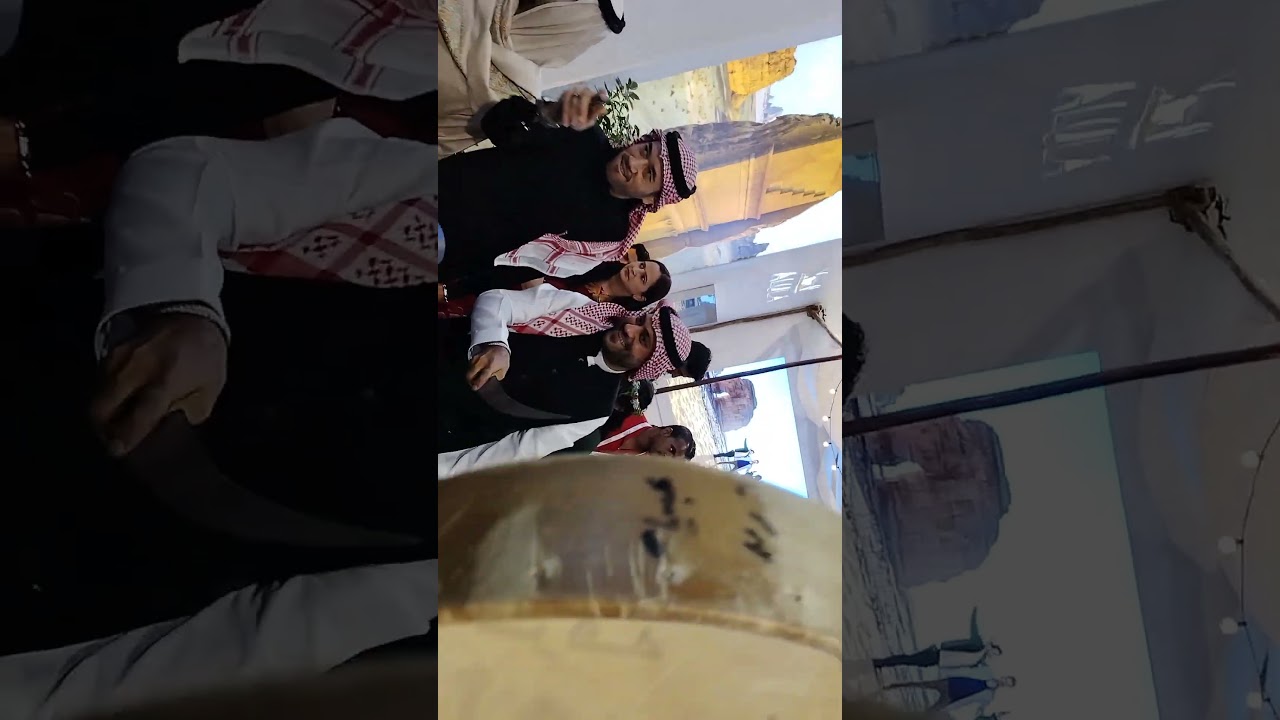 Saudi stand directory in satte 