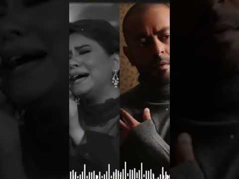 اجمد ميكس ممكن تسمعه الفنان تامر عاشور والفنانه شرين عبدالوهاب