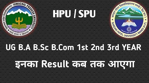 HPU/SPU UG B.A B.Sc B.Com 1st 2nd 3rd Year Result Update 2025