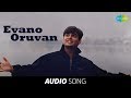 Alaipayuthey  evano oruvan song  r madhavan shalini  ar rahman